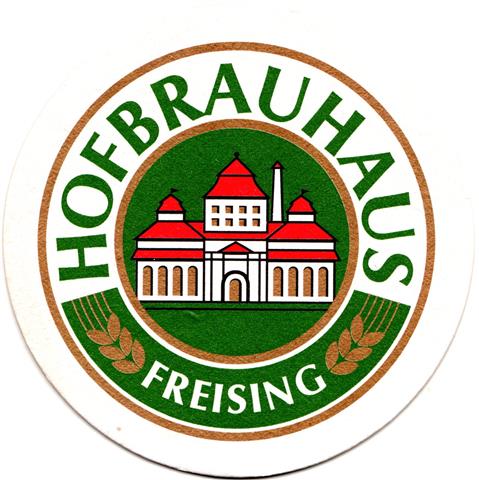 freising fs-by hof freising rund 1-2a (215-mitte groes logo)